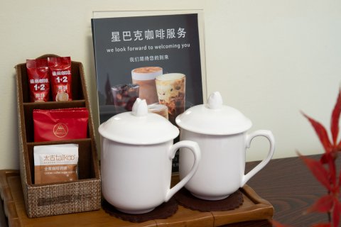 腾冲热海温泉度假酒店·美女池