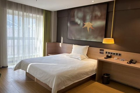 IU酒店(宜阳文化路店)