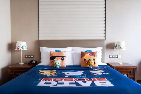 重庆丽笙世嘉酒店