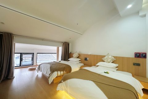 云逸小栖民宿(荔波小七孔东门店)