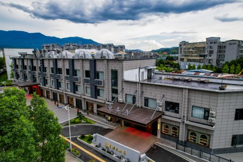 建宁星海大酒店