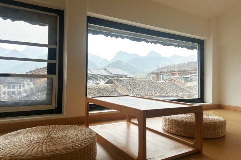 云逸小栖民宿(荔波小七孔东门店)