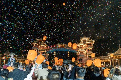 葛仙村度假区月染仙居酒店