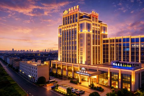 成都文殊院索菲斯锦苑宾馆