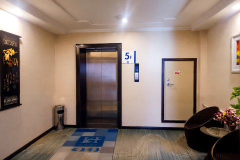 敦化服务大楼宾馆