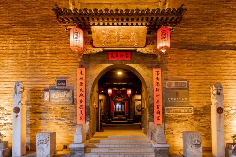 平遥武德第文化会馆(又见平遥县衙店)