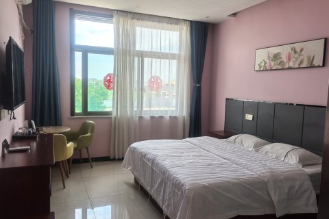 祁县海庆宾馆(乔家大院店)