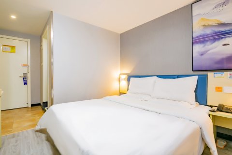 7天连锁酒店(西安钟鼓楼北大街地铁站店)