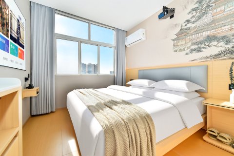 云枫Haven泊悦·轻奢艺术酒店(威宁草海火车站店)