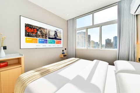 云枫Haven泊悦·轻奢艺术酒店(威宁草海火车站店)