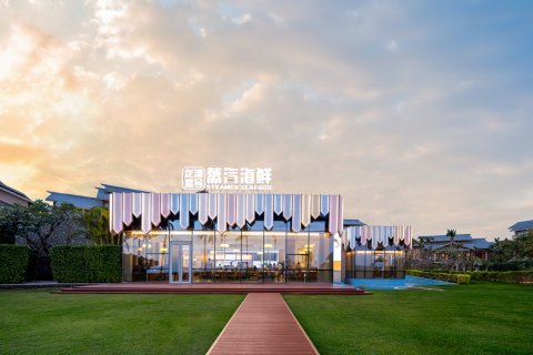 三亚亚龙湾希尔顿酒店