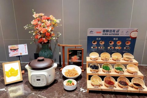 如家商旅酒店(重庆沙坪坝火车站三峡广场店)