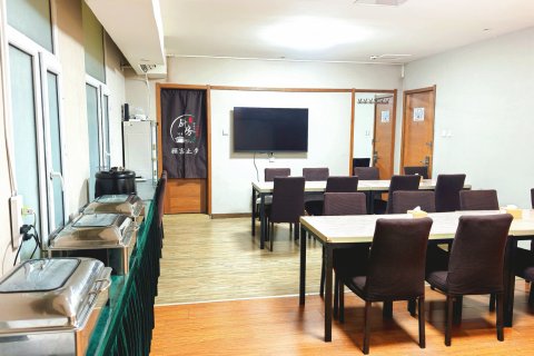 松原格林商务酒店