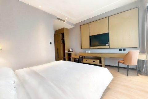 邯郸鸿基商务酒店(邯郸道新世纪广场店)