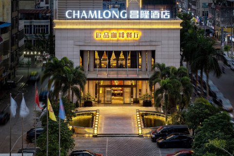 琼海昌隆酒店(银海杂粮街店)