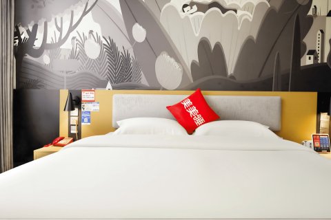 尚客优连锁酒店(于都火车站店)