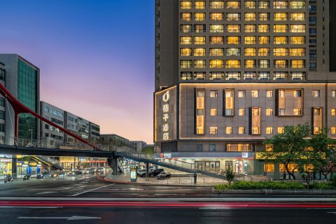 桔子酒店(兰州南关什字店)