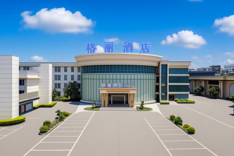 格丽酒店(玉林美林商业街十字街店)