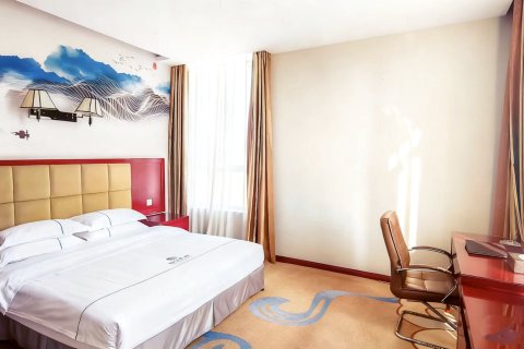 巨野万家大酒店