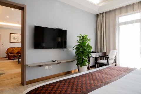 兴平晶海商务酒店