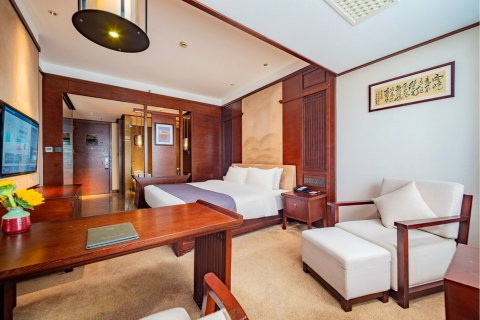 和颐酒店(成都宽窄巷子楚天君临店)