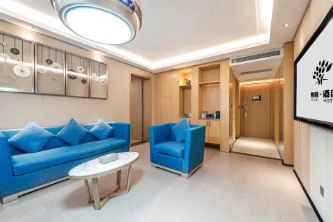 星程酒店(福泉洒金北路中心城店)