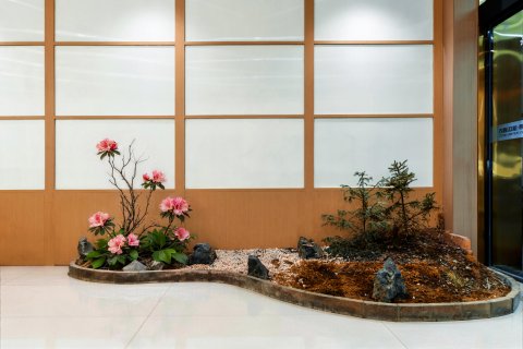 氐豪·瑞廷酒店