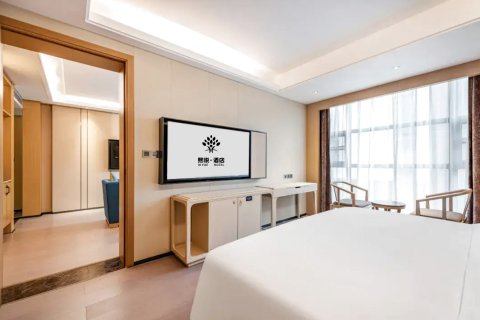 星程酒店(福泉洒金北路中心城店)