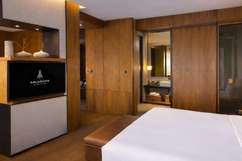 哈尔滨敖麓谷雅·SPA BY LOCCITANE|凯悦臻选