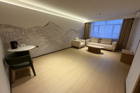 青冈益民水宴