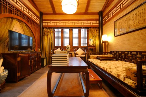 醉揽江山·六朝集珍古院|状元府(镇远古城店)