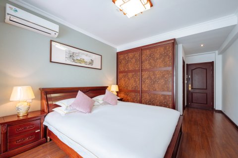 花筑·轩之缘民宿(仙都景区店)