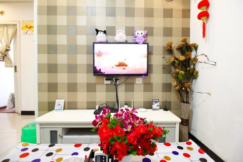 自由家酒店公寓(成都宽窄巷子店)