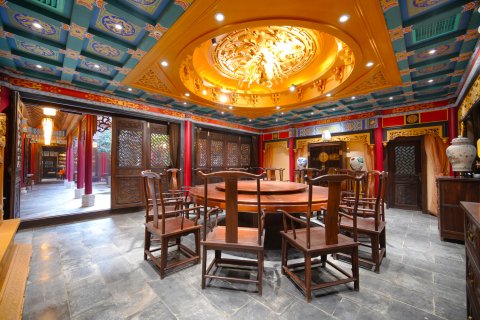 镇远镖局·两湖会馆