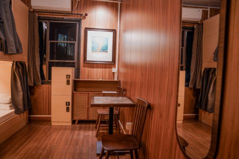 POSHPACKER 驴友记.蝉舍禅风小院(成都文殊院金牛万达广场店)