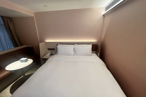 汉庭酒店(重庆李子坝牛角沱地铁站店)