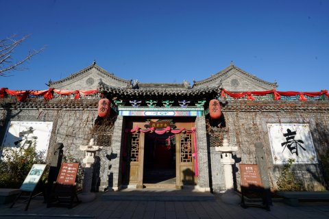 葫芦古镇田园风情酒店