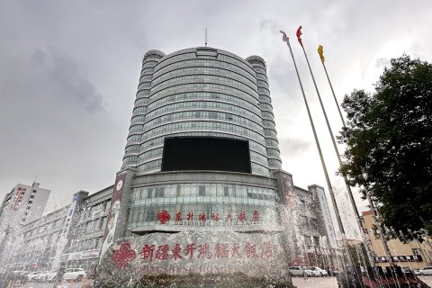 昌吉东升鸿福大饭店