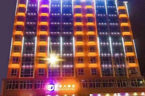 瑞金市象湖镇金都大道瑞景大酒店