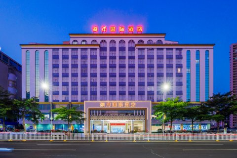 海洋国际酒店(湛江金沙湾风景区店)