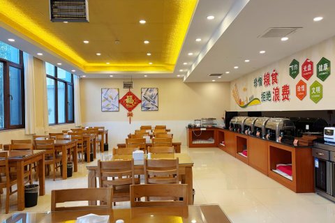 格林豪泰(阳谷黄山路狮子楼店)