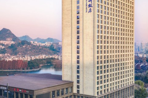 贵州酒店集团六盘水 · 贵州饭店