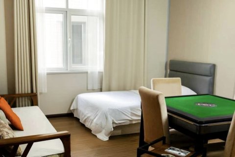 天涯时尚酒店(儋州洋浦店)