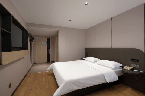 锦江之星(长春火车站新店)