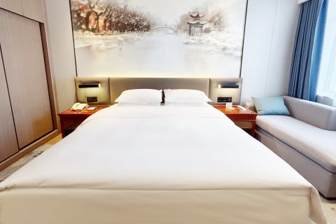 济南吉华大厦(大明湖泉城广场店)