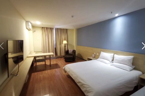 芒果快捷酒店(白城火车站店)