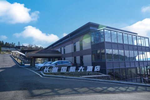 仙女山长嵩国际大酒店