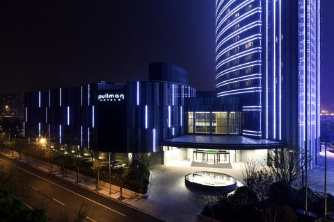 上海中星铂尔曼大酒店