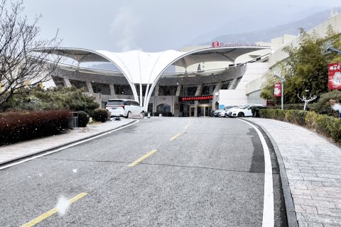 泰安绿发东尊华美达广场酒店