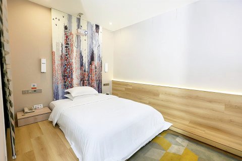 诺阁雅酒店(南京莫愁湖地铁站店)